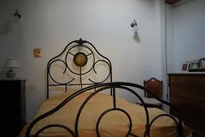 Rsh Condotti Terrace